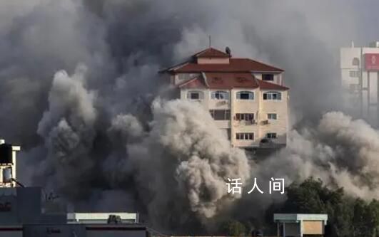 聯(lián)合國(guó)11名人員在以軍空襲中死亡 其中包括教師醫(yī)生等