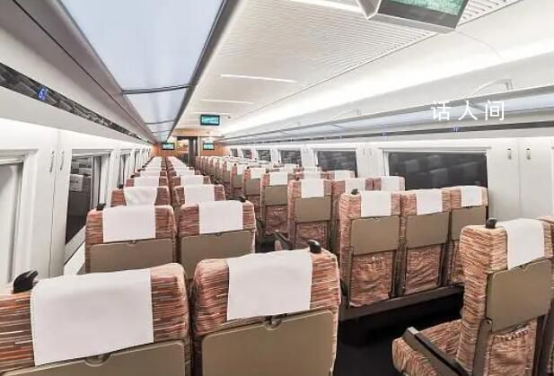 12306推出高鐵靜音車廂 靜音車廂有什么特點
