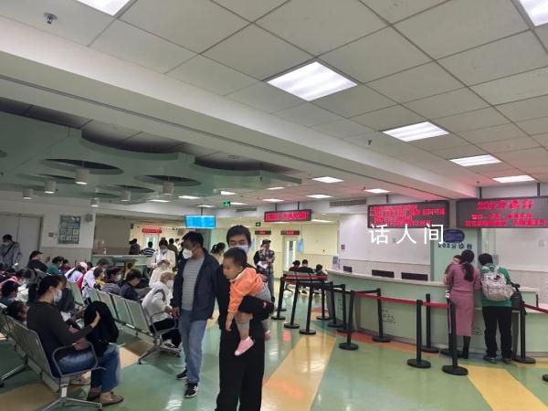 孩子擠滿醫(yī)院 支原體感染大年來了?