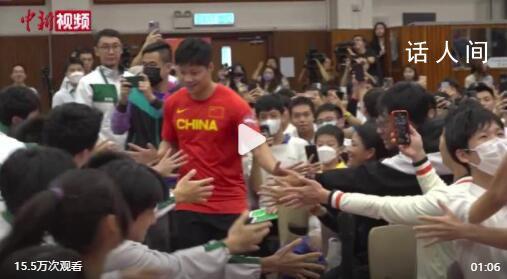 蘇炳添說(shuō)努力比天賦更重要 自己的天賦遠(yuǎn)不如同水平選手