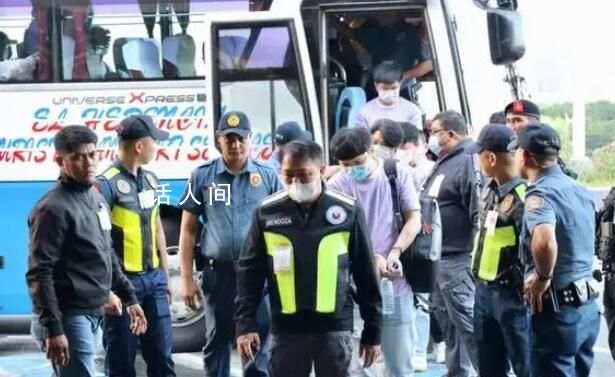 36名在菲從事離岸博彩中國公民被遣返 這是中菲雙方合作打擊離岸博彩取得的最新進展