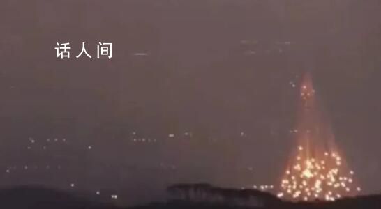 黎巴嫩以色列臨時邊界發(fā)生交火 截至目前交火仍在繼續(xù)