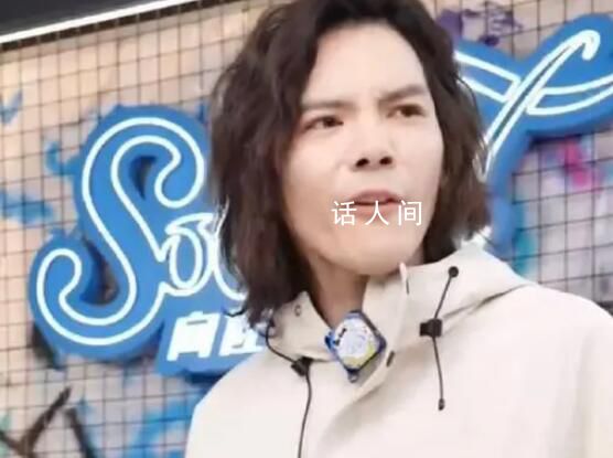 向佐直播間情緒失控的原因 評論區陰陽向太