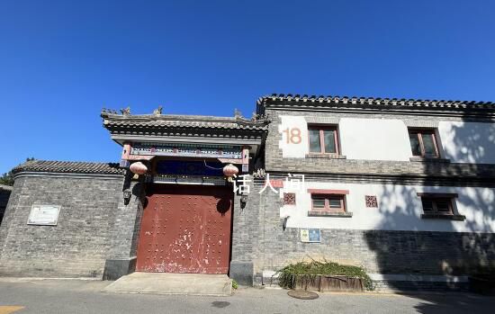 實探售價1.8億四合院 毗鄰多爾袞府距故宮午門僅500多米