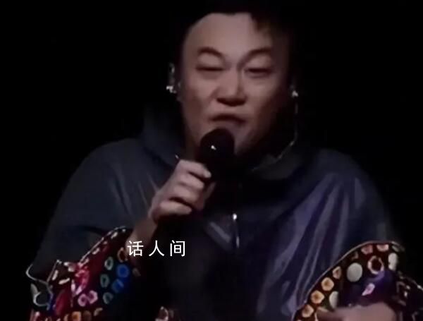 陳奕迅演唱會三語廣播 用粵語回懟：聽不懂算了