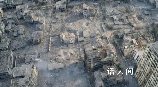 中方呼吁召開巴以沖突國際和會