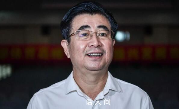 足協新班子首要任務是扭轉形象 新足協須盡快重樹中國足球形象