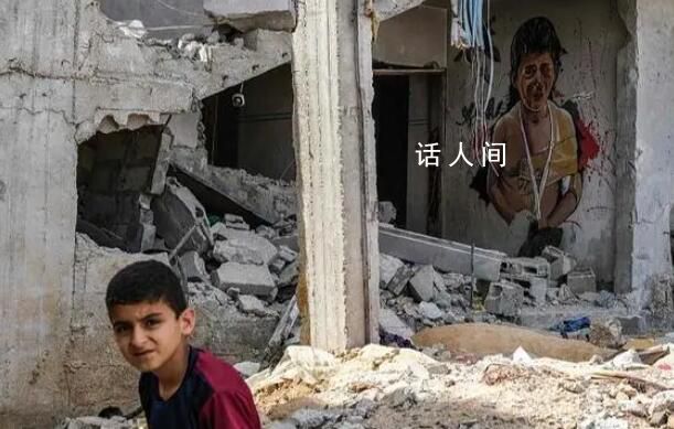 以軍同意在加沙建人道走廊 將不會襲擊連通加沙南北的主要道路薩拉赫丁路