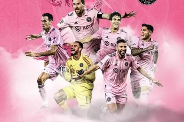 梅西將戰(zhàn)兩支中超球隊 中國球迷又可以在家門口現(xiàn)場看梅西比賽了