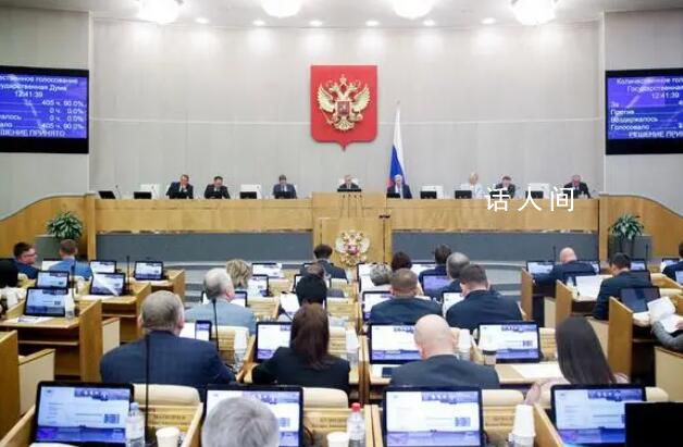 俄國家杜馬撤銷對禁核試條約的批準 這是由美國對全球安全采取不負責任態度所致