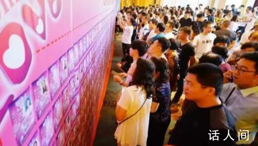 媒體:媒婆不該為高價彩禮帶節奏