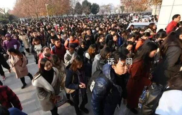 考公熱為何居高不下 國考招錄人數(shù)逐年上升