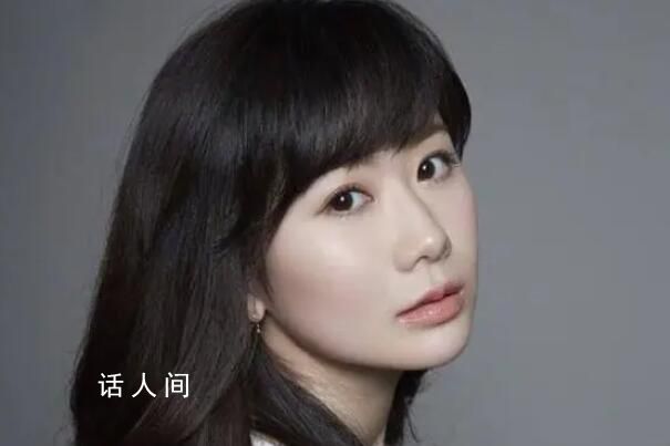 日媒:福原愛副教授職位不保