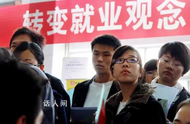 職校生就業 學校中介聯手挖坑