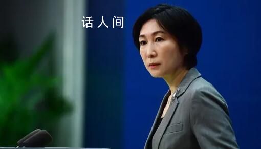 外交部:建議在以中國公民盡快回國