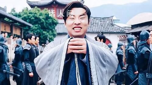 慶余年2有徐志勝 網友稱：神似盜版范閑