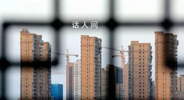 專家建議住宅70年產權改為永久 20年內不收房地產稅