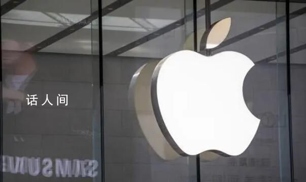 庫克三天走訪中國三個城市 探訪中國供應鏈廠區