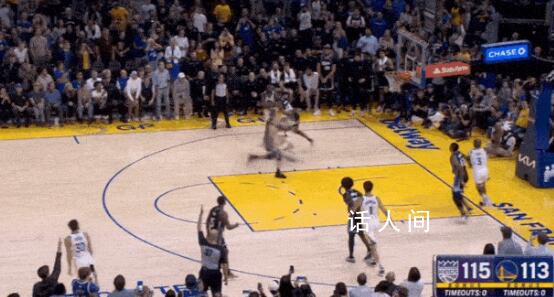 庫(kù)里最后5.5秒投進(jìn)三分絕殺國(guó)王 勇士1分險(xiǎn)勝
