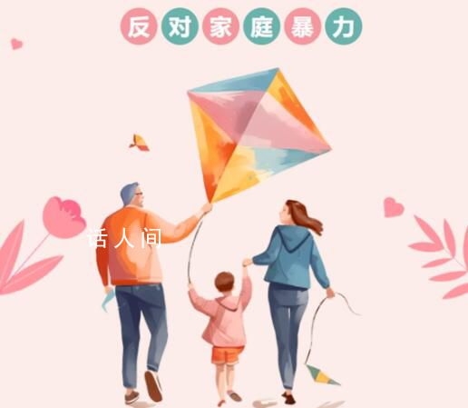 女子遭家暴離婚1年后為孩子復婚 又遭家暴