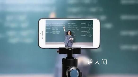 北京等地擬取消教師編制? 回應：肯定是謠言