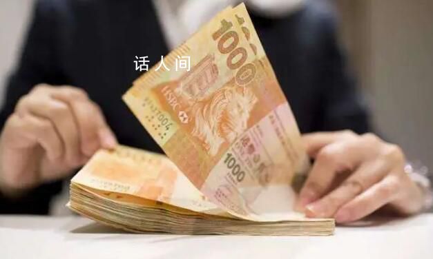 港媒:香港或為每名新生兒發2萬港元