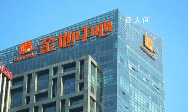 4200億金地揮別帶頭大哥 引發股債雙殺