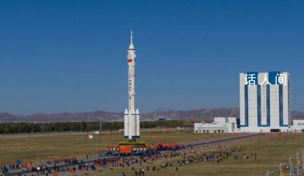 神十七船箭組合體轉運高燃回顧 計劃近日擇機實施發射