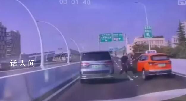 上海一男子逼停毆打的哥被刑拘 引發不少網友關注