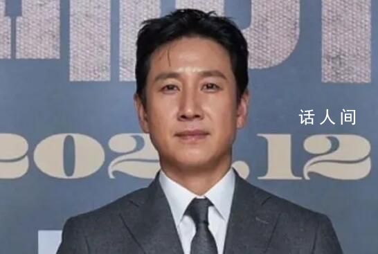 李善均方回應(yīng)吸毒傳聞 公司正在對李善均的疑惑進(jìn)行事實(shí)關(guān)系確認(rèn)