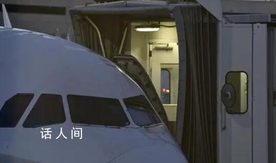 香港快運一航班疑因機翼問題折返 航班其后安全著陸無人受傷送院