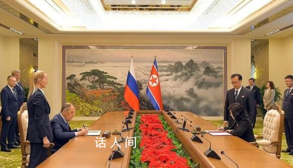 韓國政府:愿無條件與朝鮮對話