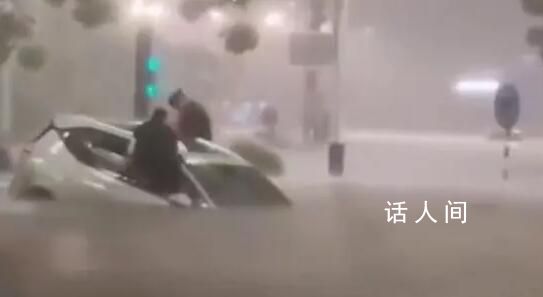 廣東茂名暴雨 街道一片汪洋