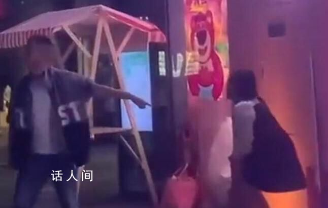 懷疑妻子出軌 男子當街踢踹女方