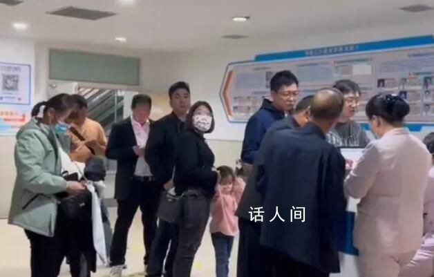 支原體肺炎今年來勢(shì)洶洶 專家解讀