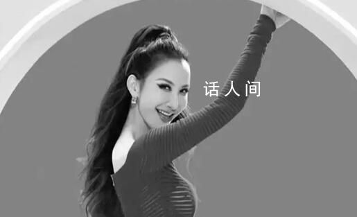 李玟安葬現(xiàn)場(chǎng) 粉絲含淚呼喊送別