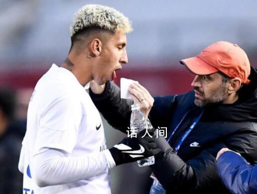 山東泰山發(fā)布傷情公告 希望克雷桑費萊尼和帕托早日康復