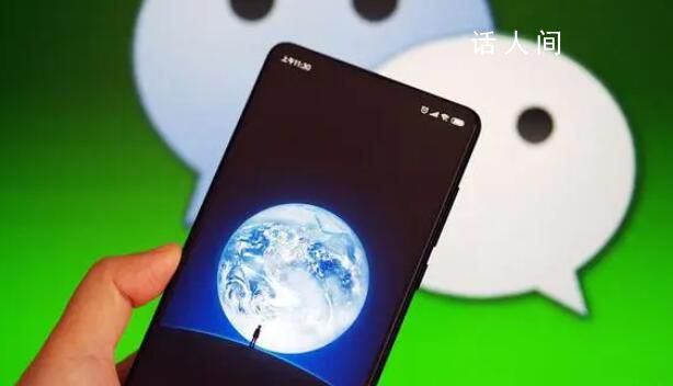 于文文問微信撤回為什么要留痕跡 這個看似簡單的功能背后隱藏著怎樣的隱秘之謎