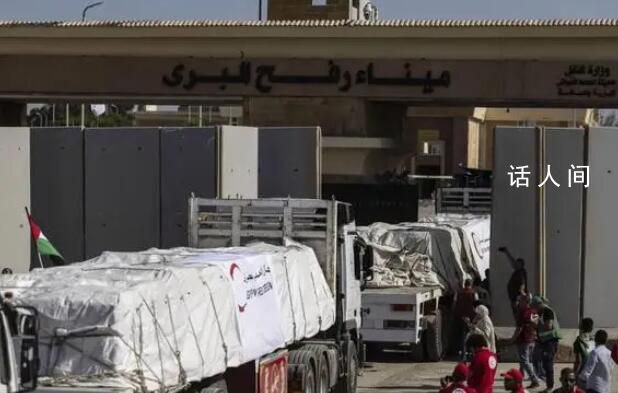 20輛卡車通過后 拉法口岸再次關閉