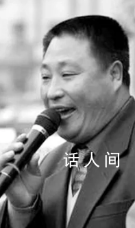 《鄉村愛情》已有7位演員去世 鄉村愛情哪個明星去世了
