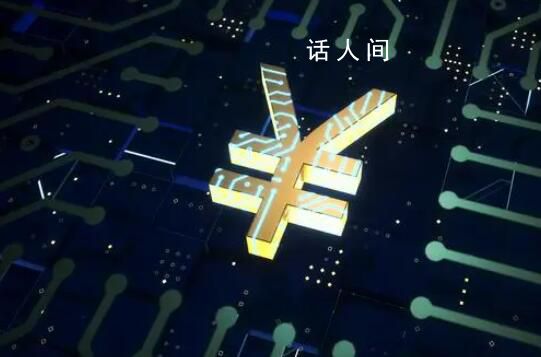 尚福林:應(yīng)以科創(chuàng)金融為抓手