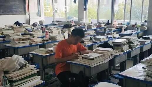 山西呂梁回應中學面試掐尖招生 已責令相關學校停止面談等行為