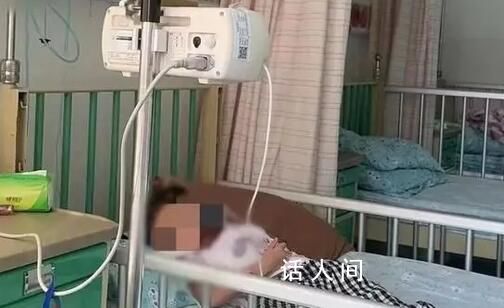 奶奶拾廢品撿回飲料兄妹倆喝后送醫 4歲妹妹食道和胃都被燒壞