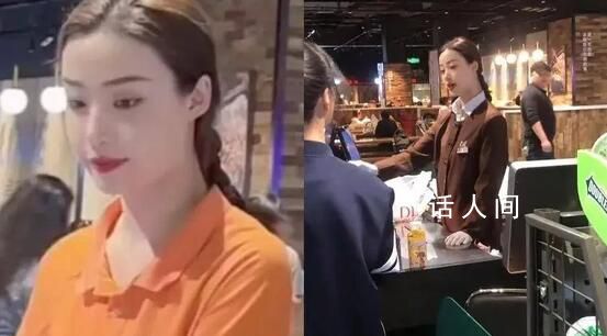 胖東來一收銀員神似倪妮 獲得大家夸贊