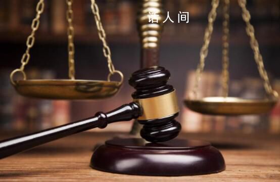 90歲大爺去前女友家放火被判緩刑 被判有期徒刑三年