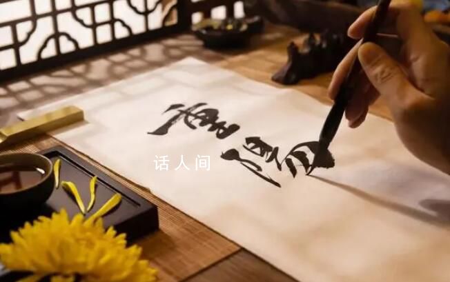 今日重陽節 今天是農歷九月九日