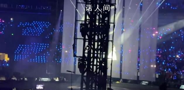 梁靜茹演唱會再現(xiàn)“柱子票” 我買的位置被占用工作人員給我換到了遮擋區(qū)