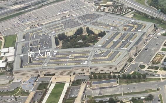 美國防部向以色列派遣軍事顧問 包括一名精通城市戰的海軍陸戰隊將軍