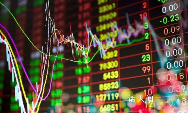 專家稱中國股票馬上漲 如果美聯儲停止加息A股肯定漲