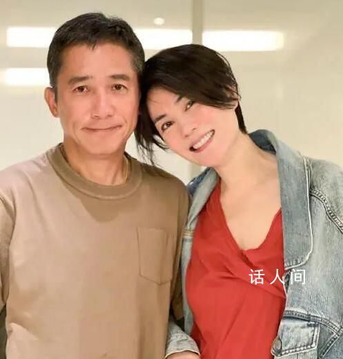 王菲梁朝偉合影夢回《重慶森林》 瞬間勾起影迷的回憶